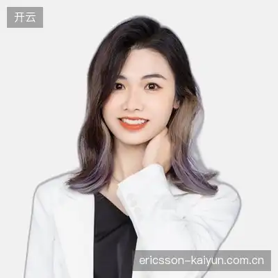 程英