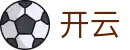 开云(kaiyun)官网首页 - 手机网页版官网